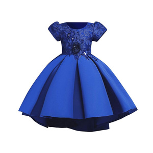 Robe en mousseline de soie pour filles, solide et résistante, conçue pour le plaisir quotidien, offrant une coupe décontractée, une forme fluide et un attrait visuel attrayant - Product Image 1