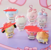Porte-clés en peluche tendance série nœud perlé animaux mignons style dessin animé BT