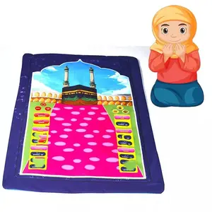 Islamic prayer mat Educatlonal Prayer Mat Plays when you stand Gifts Prayer Rug For Children Style Living Room