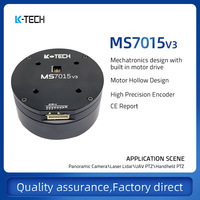 MS7015V3(RMD-S-7015) Moteur sans balais cc à prix compétitif professionnel pour drone UAV PTZ