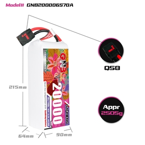 แบตเตอรี่ GAONENG GNB 6S 22.2V 20000mAh 20AH 70C 140C QS8 RC LiPo สำหรับโดรนขนาดใหญ่ แข่ง FPV เฮลิคอปเตอร์  งานเกษตร และควอดคอปเตอร์ - Product Image 3