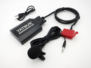 Yatour BTK MB Hi Fi Qualcomm Lecteur de musique Bluetooth <span class=keywords><strong>Kit</strong></span> mains libres pour appels téléphoniques pour Mercedes C CL CLK SLK S E Class - Product Image 5