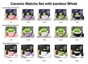 Juego de Té Matcha Tradicional Japonés de Alta Calidad, 4 Piezas, Tazón Grabado, Batidor de Bambú con Diseño de Mariposa, Juegos de Té y Café - Product Image 6