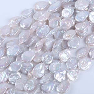 ไข่มุกน้ำจืดธรรมชาติ 18 ซม. สำหรับทำสร้อยคอ DIY ลูกปัดกึ่งสำเร็จรูป สีขาว ทรงบาร็อค ไข่มุกเม็ดเดี่ยว รูปทรงห้องน้ำ อุปกรณ์ตกแต่ง - Product Image 1