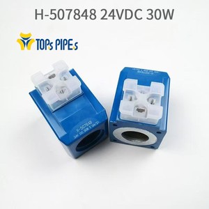 Zoomlion nhập khẩu Van điện từ bơm xe tải và cần cẩu EATON van định hướng điện từ DG4V-3-7C/6C cuộn dây ban đầu - Product Image 5