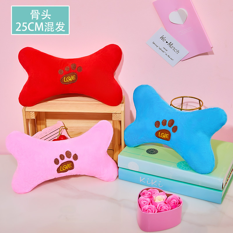hueso de 25cm
