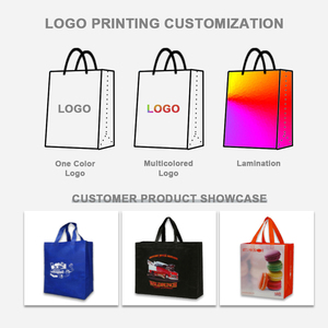 Juego de Bolsas de Regalo Navideñas JUNYI Ecológicas de Tela No Tejida con Cordones, Estilos Surtidos, Bolsas para Envolver Regalos, Bolsas para Detalles de Fiesta - Product Image 5