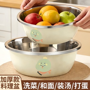 Stainless Steel Bowl Food Grade 1 Pc For Kitchen Cooking Baking Salad Washing <b>Vegetables</b> Thickened Durable - Product Image 2