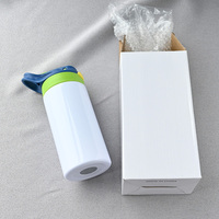 Bouteille d'eau isotherme en acier inoxydable à double paroi de 360 ml (12 oz) pour enfants, avec couvercle rabattable, vierge, pour sublimation