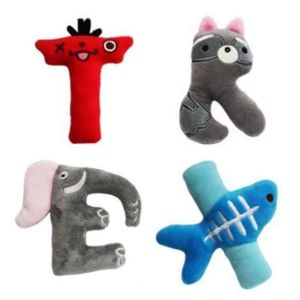Juguete Masticable con Letras del Alfabeto <span class=keywords><strong>OTT</strong></span> TREX <span class=keywords><strong>CRYSTAL</strong></span> para Mascotas, de Algodón y Látex Ecológicos, para Aliviar la Ansiedad, Colección de Animales Divertidos - Product Image 1