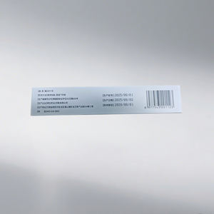 Farmacia Hong Kong Gel Anti allergia nasale agente barriera agli allergeni nasali unguento crema per il naso - Product Image 5