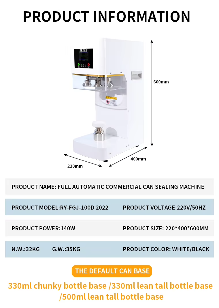 RY-FGJ-100D Still-Can Sealing Machine - Preserve Liquid Layers