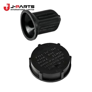 Bouchon de remplissage du réservoir de l'embrayage pour Toyota Hilux LN106 1988-1997 OE 47230-20040 4723020040 - Product Image 5