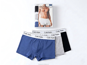 Confezione Regalo di Lusso per Intimo Maschile, Set di 3 Boxer Premium, Taglie Grandi Disponibili, Collezione 2026 - Product Image 1