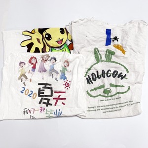 <strong>White</strong> Print Cleaning Cotton Rags Cleaning Cloth Mixed <strong>Used</strong> Rags <strong>Used</strong> Clothing T <strong>Shirt</strong> - Product Image 4