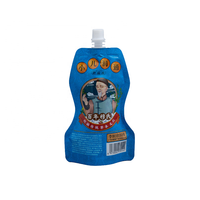 Pochettes à Boissons Personnalisées Imprimées, Réutilisables, avec Bec Verseur pour Liqueurs, Jus, Yogourts – Sacs à Bec Verseur pour Boissons Alcoolisées
