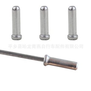 <b>Bicycle</b> Brake Cable Cap Shifter Cable Cap C Shape <b>Clip</b> Plastic End Cap For Mountain Bike Cable Housing - Product Image 4