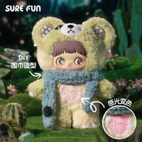 100% Original MayMei Twin Secret Realm Series Plush Blind Box Collectible Desktop Toy