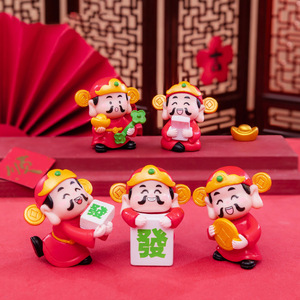 Mini figurine dorée porte-bonheur de style chinois pour cadeaux ou décoration de la maison du Nouvel An chinois, statue amusante du Dieu de la Richesse en plastique - Product Image 2