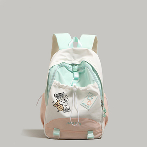 Zaino coreano <span class=keywords><strong>per</strong></span> donne ragazze adolescenti carino Design <span class=keywords><strong>per</strong></span> cani <span class=keywords><strong>borsa</strong></span> impermeabile <span class=keywords><strong>borsa</strong></span> leggera <span class=keywords><strong>per</strong></span> la scuola universitaria - Product Image 1
