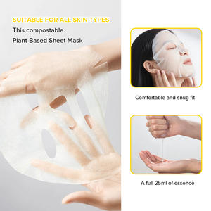 มาส์กหน้าสำหรับผิวแพ้ง่ายทำจากน้ำผลไม้ดิบชุ่มชื้นลึกเหมาะสำหรับผิวที่มีความชุ่มชื้นกล้วยอะโวคาโดออกแบบได้ตามต้องการ - Product Image 5