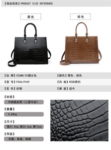 Bolsos de Mano con Patrones de Lujo, Bolsos Clásicos de Gran Capacidad para Mujer, Bolsos Cruzados de Cuero Genuino para Mujer - Product Image 2