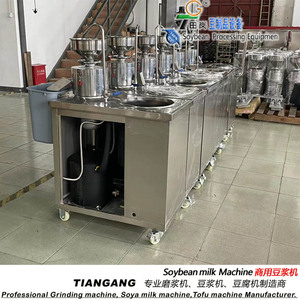 Shanghai TG-30 Soya Milk Making Machine/ Nut Milk Oat Milk Making Machine / Plant Milk <strong>Maker</strong> - Product Image 6