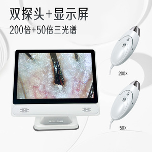 Analizador de Folículos Capilares de Escritorio con Pantalla HD de 10.1 Pulgadas, Aumento de 200x, Detección UV/Fluorescente, Uso Doméstico - Product Image 6