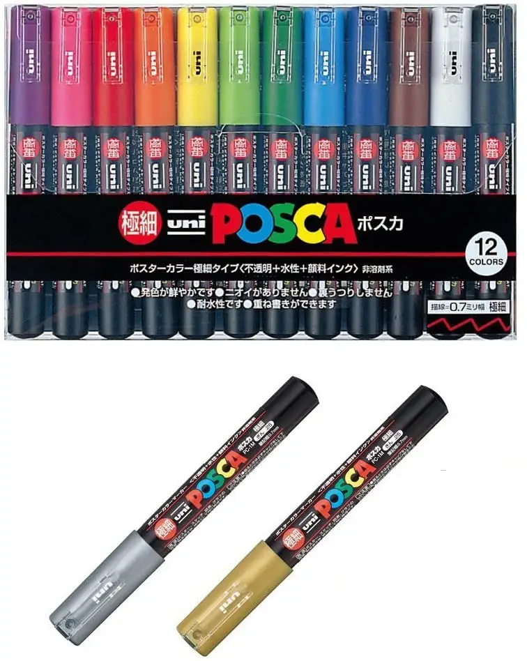 يوني Posca قلم طلاء مجموعة أقلام ، ميتسوبيشي قلم رصاص Posca ملصق Colour بمناسبة الأقلام نقطة اضافية غرامة-مجموعة من 12 (PC-1M12C)