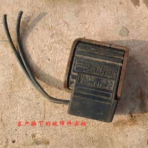 คอยล์แพคเกอร์ CCP 230D PAT 5002253 115D CCS 012L 024L VAC PM - Product Image 3