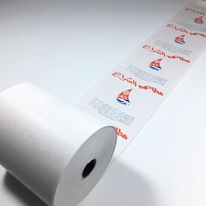 Latest Model 57x40mm Double Layer Thermal Paper for <b>Mobile</b> <b>POS</b> Pure White 100% Virgin Wood Pulp High Brightness Wholesale - Product Image 3