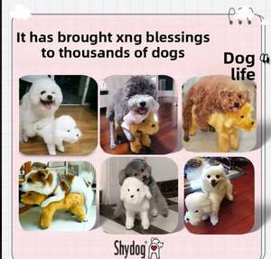 Juguete de apareamiento de perro macho inflable compañero de patrón sólido para perros femeninos en calor juguete de abrazo para mascotas para aliviar el estrés - Product Image 6