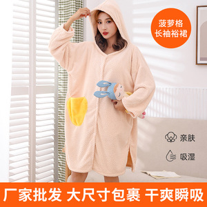 Peignoir à manches longues à motif ananas, col en V, coupe ample, avec capuche, doux et absorbant, pour la maison, pour adulte, paréo de bain - Product Image 5