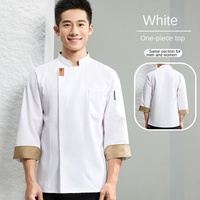 Uniforme de chef unisexe Youbu en tissu sergé imprimé numériquement, manches longues, pour restaurant, bar, cuisine, transfrontalier