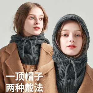 Cagoule pour femmes hiver chaud grand chapeau de tête, cou, couvre-chef Protection des oreilles bonnet tricoté en laine - Product Image 1