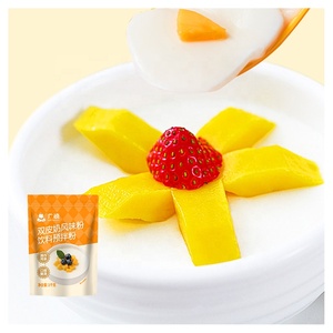 Guangxi 1kg Auténtico Polvo de Leche de Doble Capa con Sabor a Leche, Polvo para Natillas, Premezcla Comercial para Postres para Tiendas de <span class=keywords><strong>Bubble</strong></span> <span class=keywords><strong>Tea</strong></span> y Catering - Product Image 1