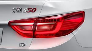 Haute performance chinois Dongfeng berline S50 mini berline <span class=keywords><strong>voiture</strong></span> 4 roues lhd <span class=keywords><strong>voiture</strong></span> d'<span class=keywords><strong>occasion</strong></span> taxi pour commercial utilisé - Product Image 6