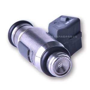Inyector de Combustible A0000786249 IWP071 75112071 81.177 Para Mercedes-Benz Material de Acero - Product Image 1
