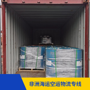 Service d'expédition maritime et aérien Ruixiang Africa Line pour la logistique commerciale en Afrique - Product Image 2