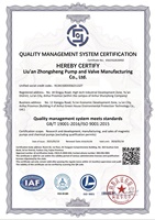 Bomba Centrífuga Química Eléctrica Horizontal de Alta Presión y Gran Caudal IHF45-25-160 de 2.2 KW para la Industria Farmacéutica