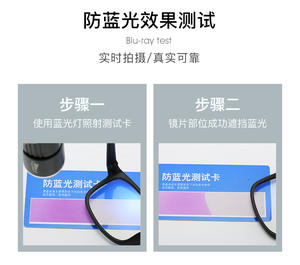 Lente transparente fina ovalada de estilo <span class=keywords><strong>General</strong></span> ultraligero para mujer y hombre, decoración de Ojos de PC, Marcos ópticos para <span class=keywords><strong>gafas</strong></span> de bloqueo de luz azul - Product Image 6