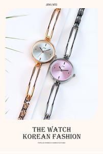 Montre-bracelet ronde chic, simple et élégante, à quartz - Product Image 6