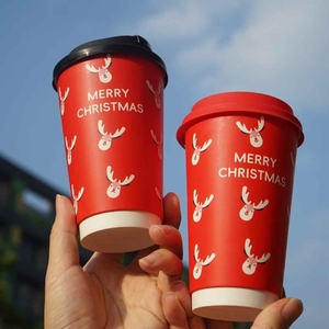 High Quality Christmas Design <b>Disposable</b> Paper <b>Cup</b> Drinking <b>Cup</b> - Product Image 5