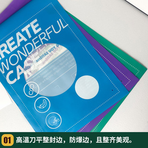 Sacs d'expédition personnalisés imperméables en plastique auto-adhésifs pour livraison express, emballage e-commerce, sacs adhésifs givrés fabriqués en Chine - Product Image 4
