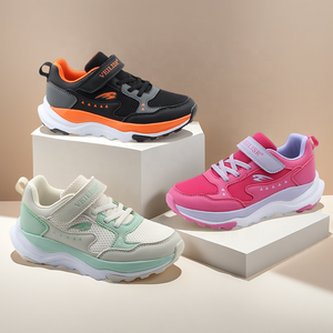 Scarpe Scolastiche per <span class=keywords><strong>Bambini</strong></span> OLICOM con Logo Personalizzato, Chiusura a Strappo, Traspiranti in Rete, Facili da Indossare per Scuola, Sport e Corsa - Product Image 1