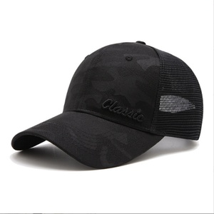 Casquette de baseball classique unisexe avec logo brodé 3D, style trucker, profil bas, ajustable, non structurée, unie - Product Image 4