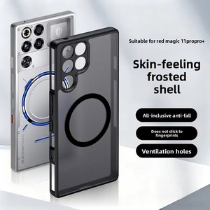 Funda para ZTE Nubia RedMagic 11S Pro Plus, de alta gama, mate, magnética, antiamarilleo, TPU, anticaídas, para RedMagic 11 Pro Plus - Product Image 1