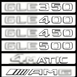 Emblème Maybach pour GLE, autocollant <span class=keywords><strong>de</strong></span> luxe pour capot avant et coffre arrière, décoration en métal <span class=keywords><strong>de</strong></span> haute qualité, accessoires extérieurs parfaits pour une mise à niveau supérieure - Product Image 2