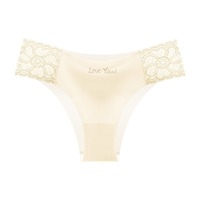 Culottes pour femmes de qualité supérieure, taille moyenne, dentelle florale transparente, teinture unie, strings pour femmes, respirantes, en soie glacée, hipster pour femmes