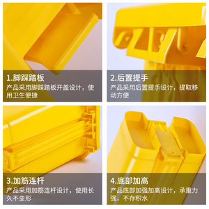 Yellow Medical Waste <b>Bin</b> With Foot Pedal Lid Rectangular Indoor Use For Hospital Clinic Large Size - Product Image 3
